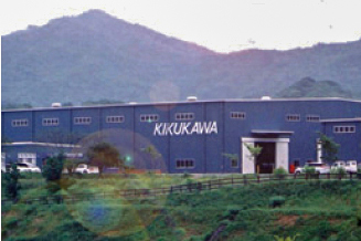 キクカワエンタープライズ株式会社 本社・工場