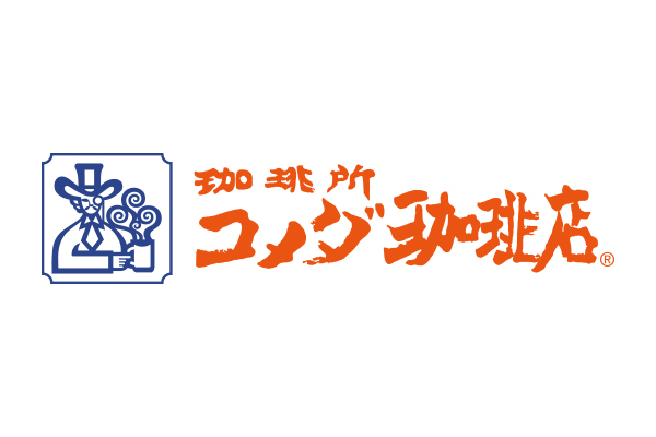 コメダ珈琲店 名駅ユニモール店