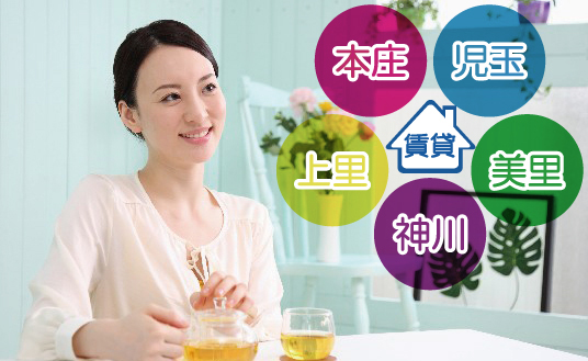 株式会社ネクストステージ