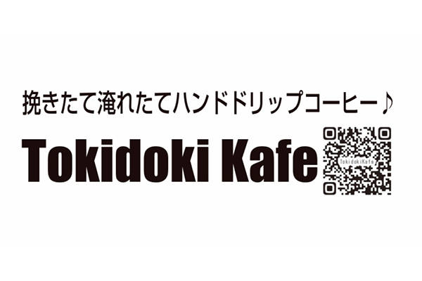 Tokidoki Kafe