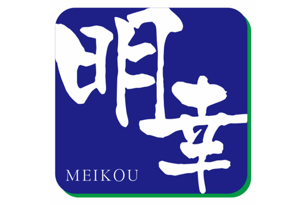 介護センター明幸
