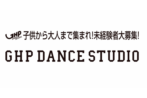 GHP DANCE SCHOOL