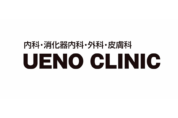 UENO CLINIC