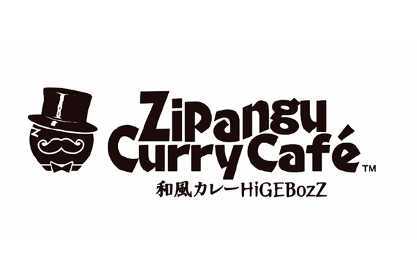 Zipangu Curry Cafe