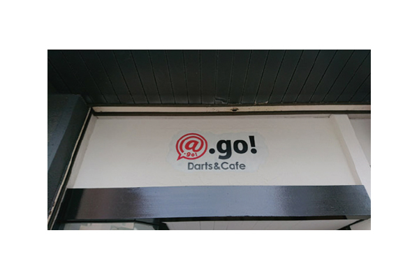 Darts&Cafe@.go!
