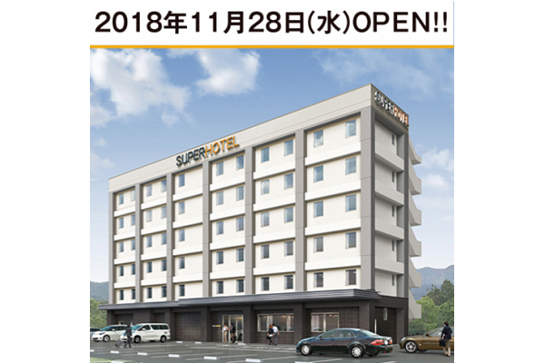 スーパーホテル長野・飯田インター