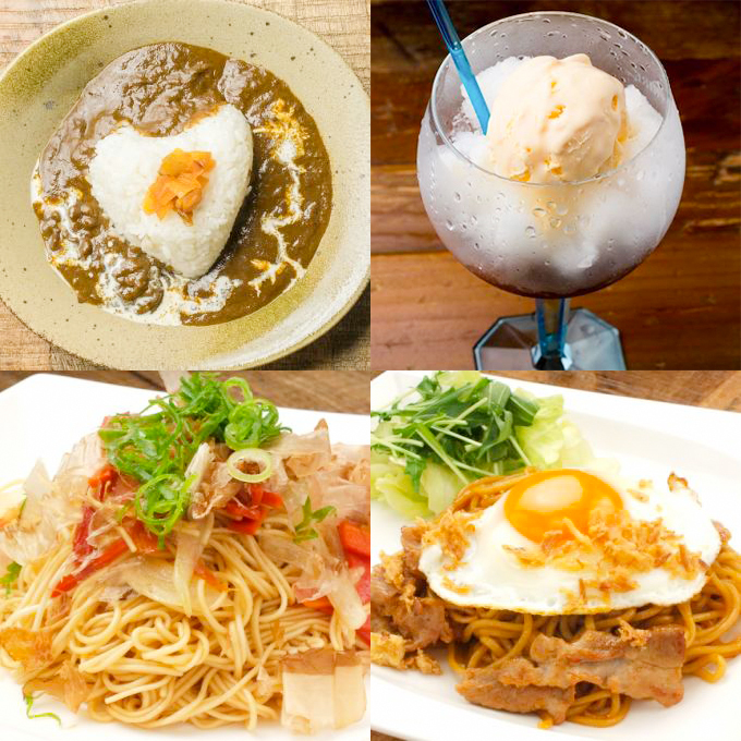 島バル bubble lounge