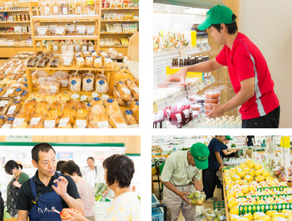 奈良県農業協同組合葛上農産物直売所