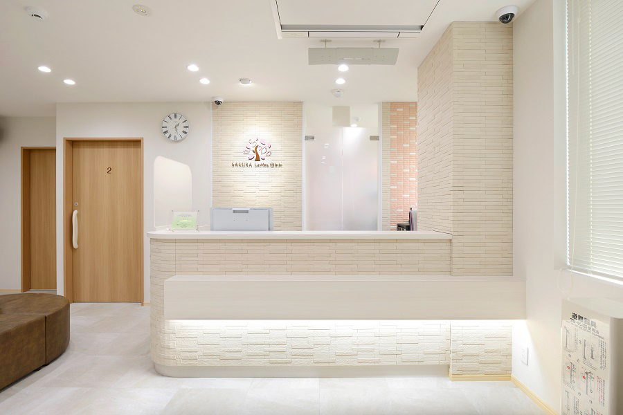 桜レディースクリニック