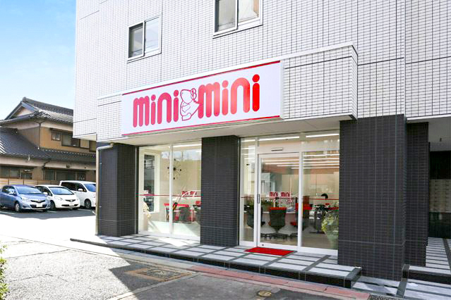 ミニミニ 守山店