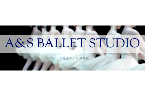 A & S Ballet Studio