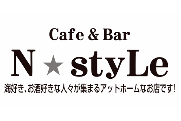 Cafe&Bar N★styLe