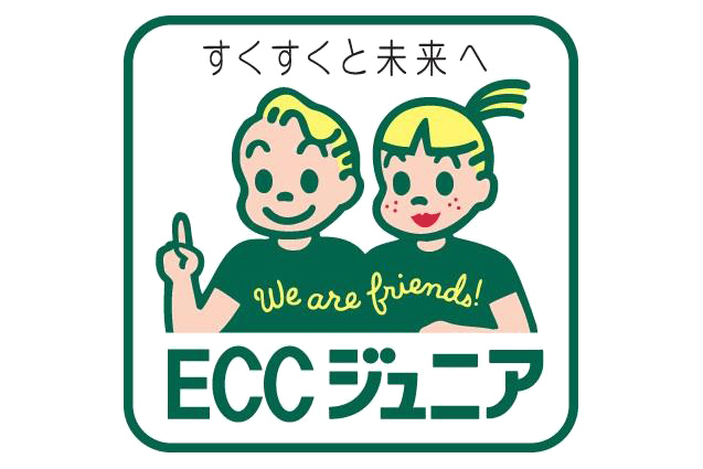 ECCジュニア 夙川駅前教室