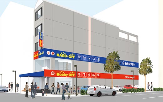 ハードオフ 名古屋栄伏見店 愛知県名古屋市中区 趣味 工芸 その他 E Navita イーナビタ 駅周辺 街のスポット情報検索サイト