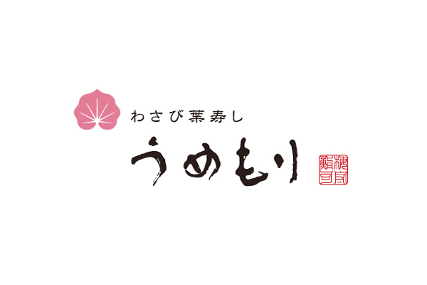 株式会社梅守本店