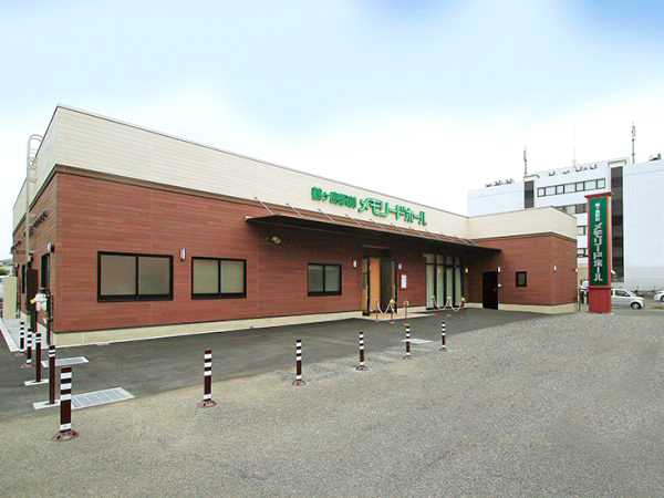 鶴ヶ島駅前メモリードホール
