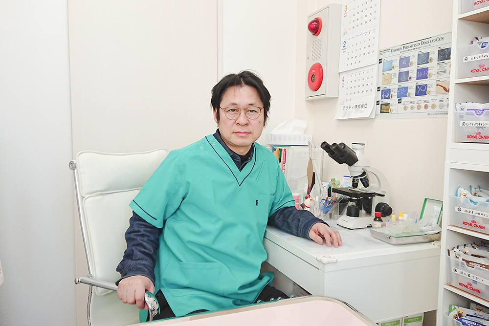 フェニックス動物病院