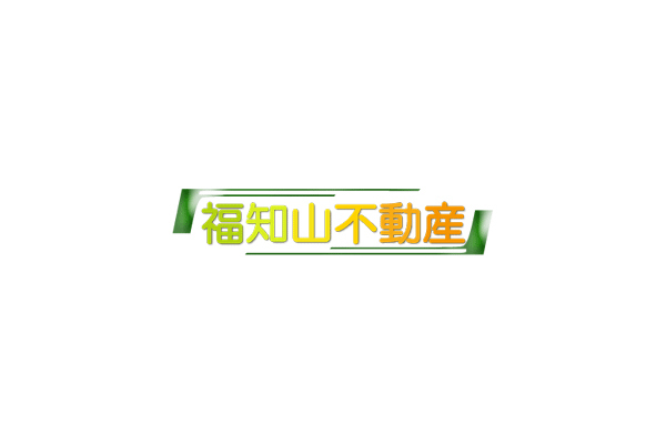 福知山不動産株式会社