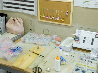 社会福祉法人真珠園