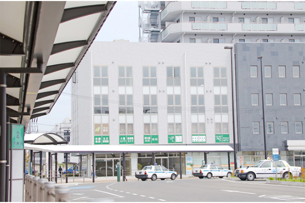 荒井駅前のぐち内科クリニック