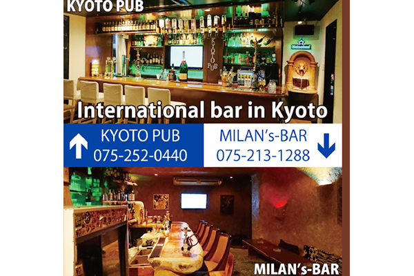 MILAN's‐BAR