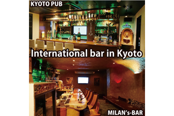 MILAN's‐BAR