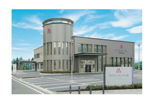 平安典礼会館セレモニーホール天童