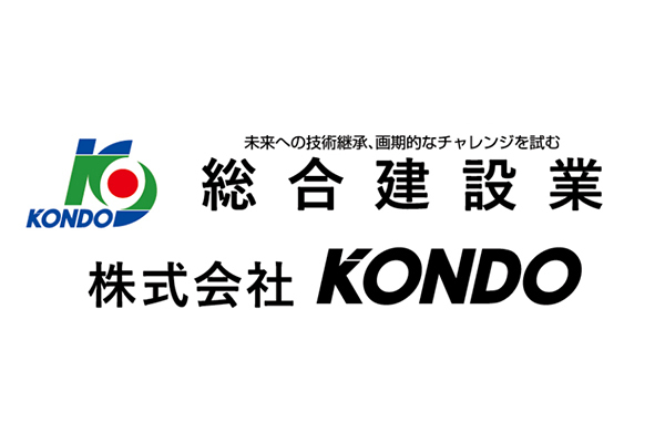 株式会社KONDO