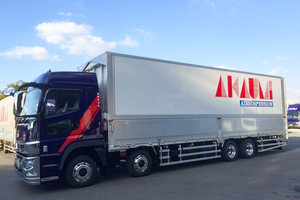 株式会社あかうみ 酒々井営業所