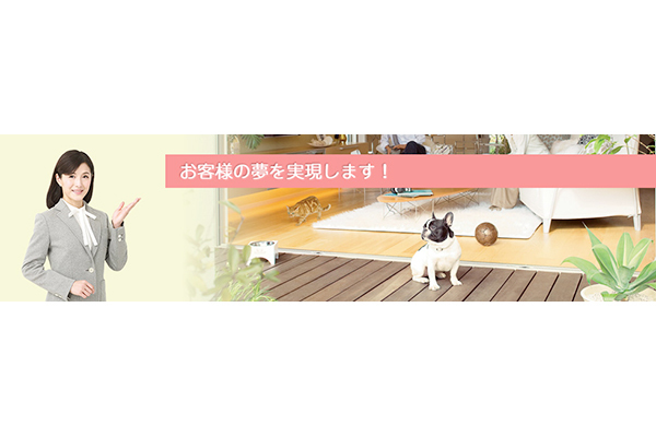 ピタットハウス 大田原店