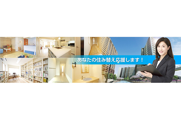 ピタットハウス 大田原店