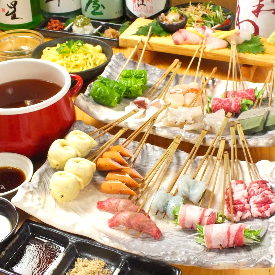 串しゃぶ専門店 まつたけ