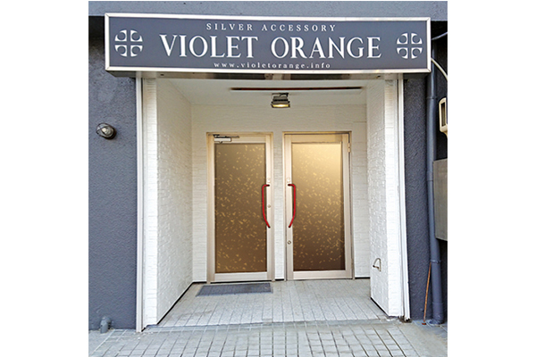 VIOLET ORANGE
