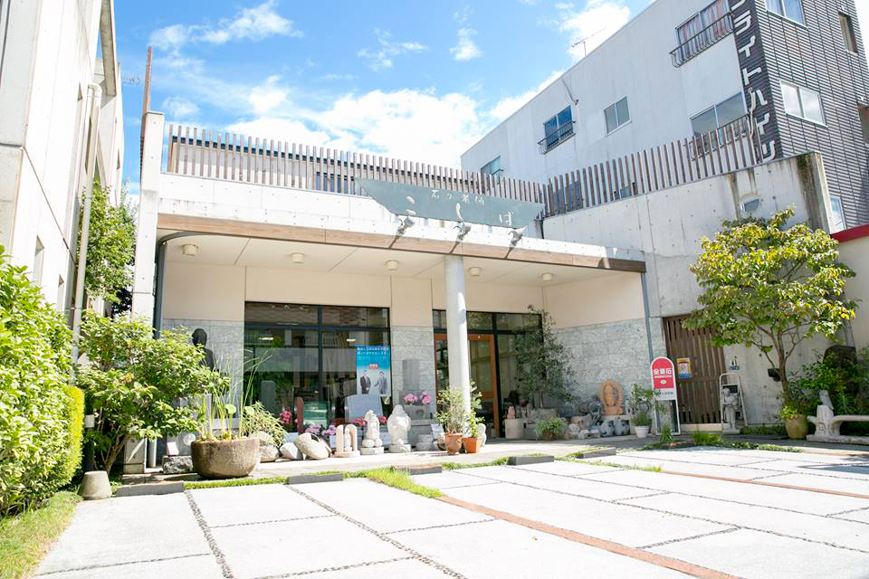 株式会社こしば