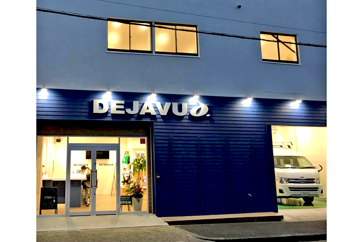 デジャヴ ダイビングショップ 大阪梅田店