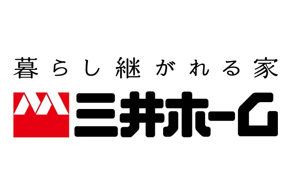 三井ホーム株式会社 中国支店倉敷営業所