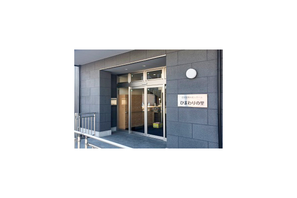 株式会社奈良ケアセンターはる