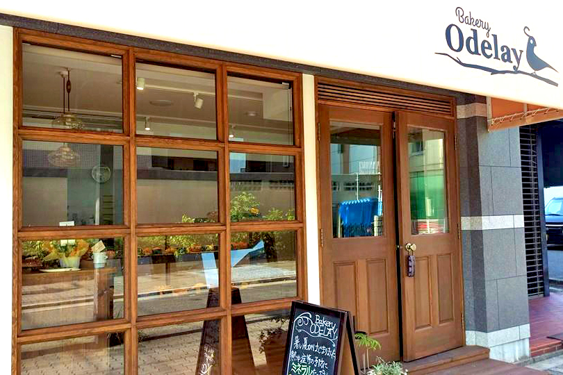 ベーカリー オーディレイ