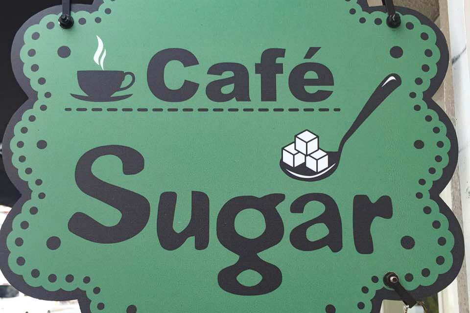 Cafe Sugar