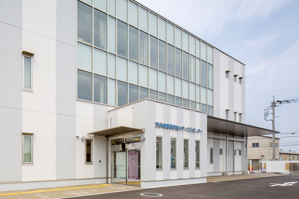 深谷寄居医師会メディカルセンター