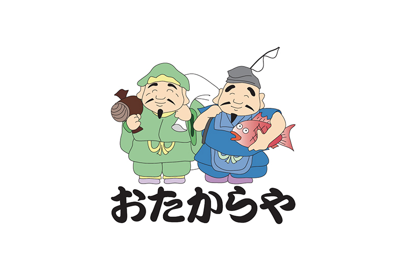 おたからや 加納城東店