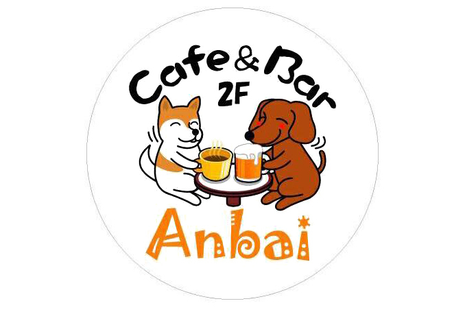 Cafe & Bar Anbai