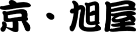 朽木旭屋　朽木本店　