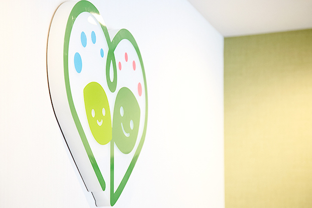 新川崎ふたばクリニック小児科皮膚科