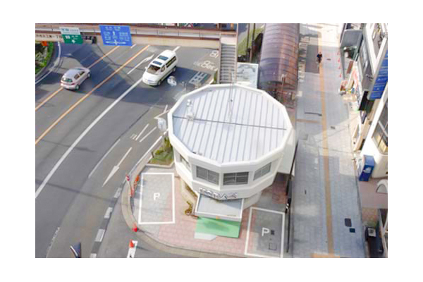 水戸綜合事務所