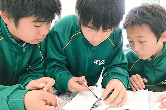 水戸英宏中学校