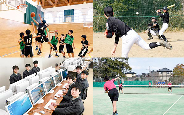 水戸英宏中学校