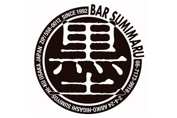 BAR SUMIMARU