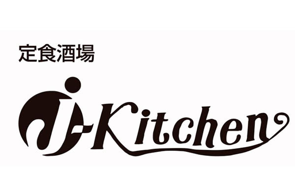 定食酒場 j-Kitchen