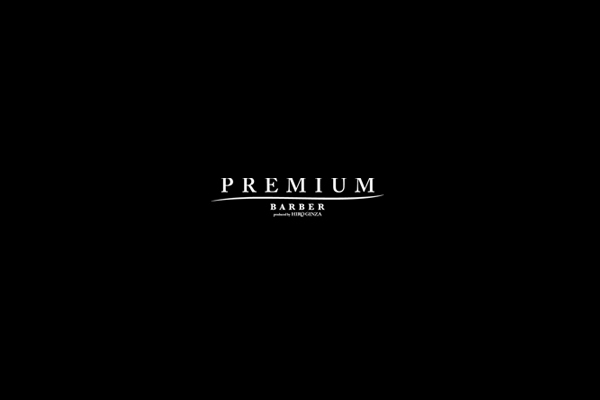 PREMIUM BARBER 目黒店
